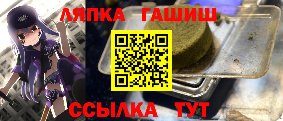 Строитель  Гашиш Изолятор  хочу   Вход с VPN 