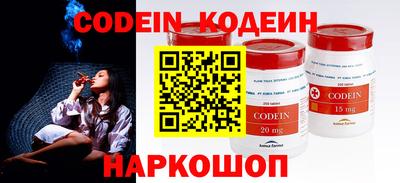 каннабис Первоуральск