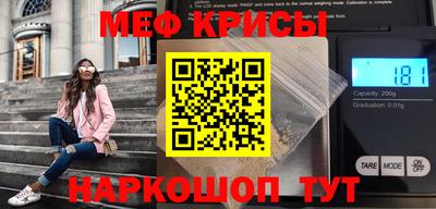 mdpv Пенза