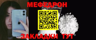 каннабис Первоуральск