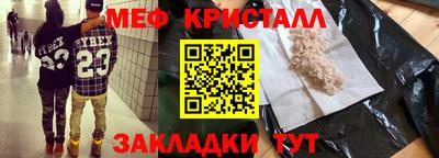 mdpv Пенза