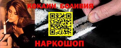 mdpv Пенза