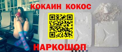mdpv Пенза
