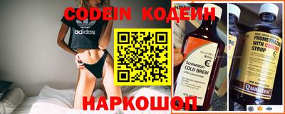 каннабис Первоуральск