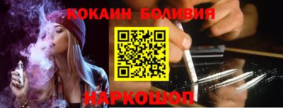 прущая мука Партизанск