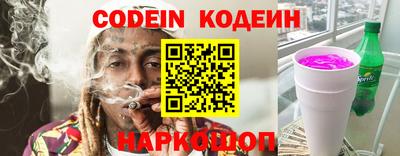 mdpv Пенза