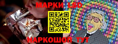mdpv Пенза