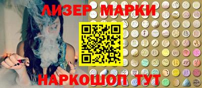 mdpv Пенза