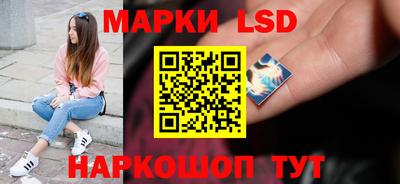 прущая мука Партизанск