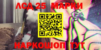 прущая мука Партизанск