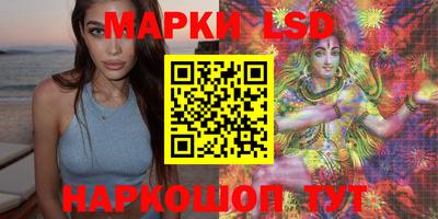 каннабис Первоуральск