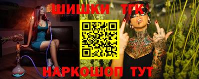 mdpv Пенза