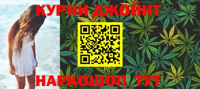прущая мука Партизанск