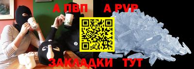 каннабис Первоуральск