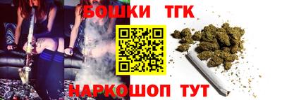 прущая мука Партизанск