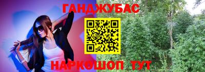 mdpv Пенза