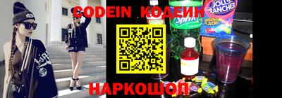 каннабис Первоуральск