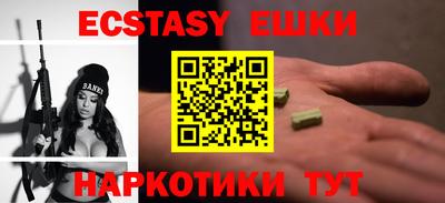 mdpv Пенза