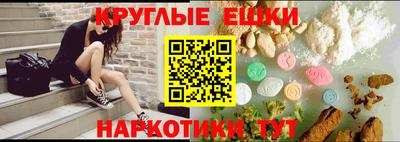 каннабис Первоуральск