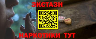 прущая мука Партизанск