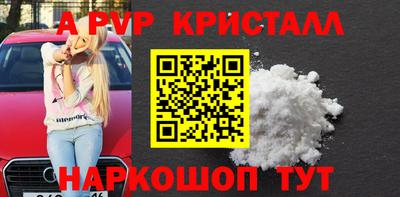 каннабис Первоуральск