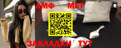 mdpv Пенза