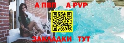 каннабис Первоуральск