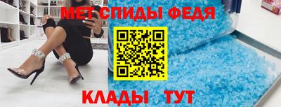 прущая мука Партизанск