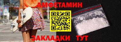 каннабис Первоуральск