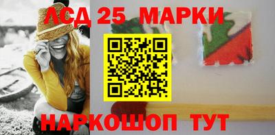 каннабис Первоуральск