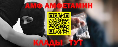 каннабис Первоуральск