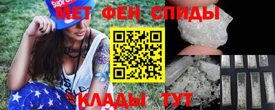 прущая мука Партизанск