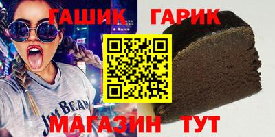 mdpv Пенза