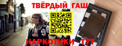 mdpv Пенза