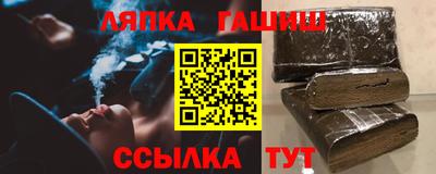 mdpv Пенза