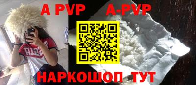каннабис Первоуральск