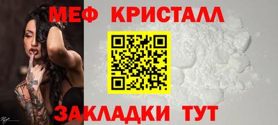 каннабис Первоуральск