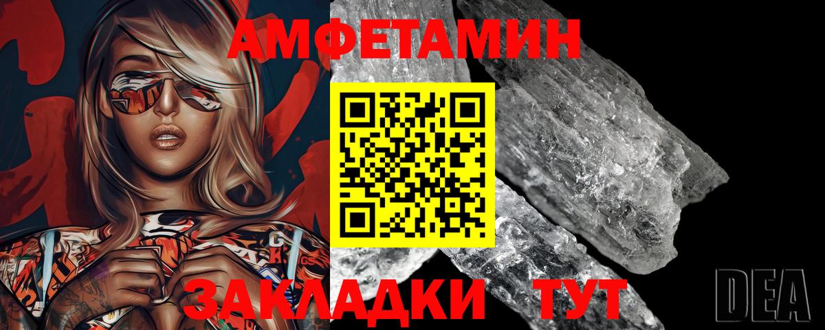Строитель  МЕТАМФЕТАМИН пудра  МЕТАМФЕТАМИН пудра  Вход с VPN 